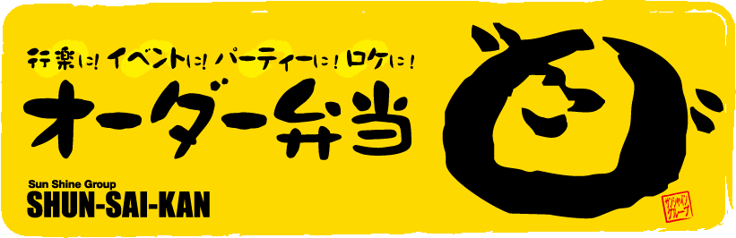 {ʊفEI[_[ٓ^Cg